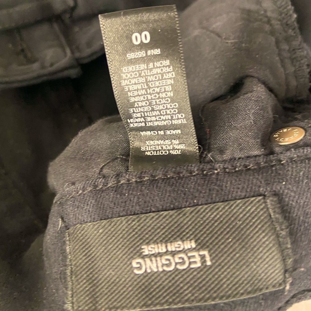 Express Jeans - Picture 2 of 3